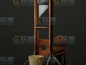 玩酷CG网—断头台C4D模型