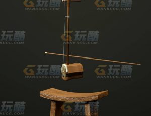 玩酷CG网—二胡C4D模型