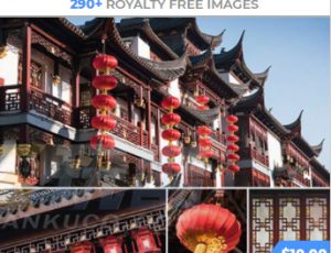 玩酷CG网—305组中国城古典东方城市高清参考图片合集