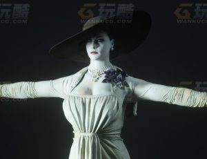 玩酷CG网—生化危机8八尺夫人C4D模型
