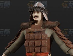 玩酷CG网—古代将军Blender模型