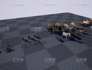 玩酷CG网—动物动画UE4模型素材