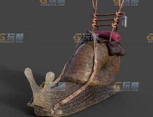玩酷CG网—蜗牛坐骑Blender模型