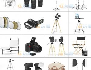 玩酷CG网—拍摄器材v2C4D模型