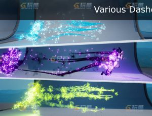 玩酷CG网—风格化视觉特效包UE4特效素材