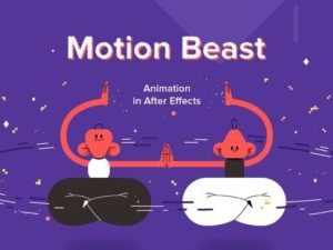 运动设计学院—AE动态设计课程