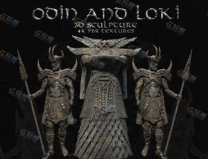 奥丁和洛基雕像3D模型