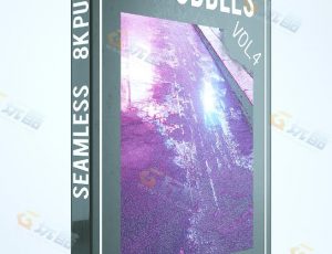 Dizzy Viper水坑贴图