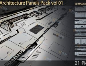 科幻建筑面板模型包1