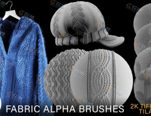 40个编织和针织笔刷