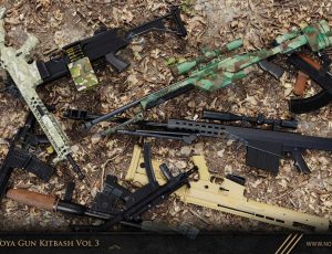 50把现代机械武器枪支模型包