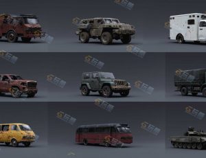 世界末日天启车辆模型包