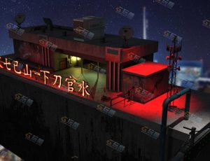 楼顶场景工程源文件