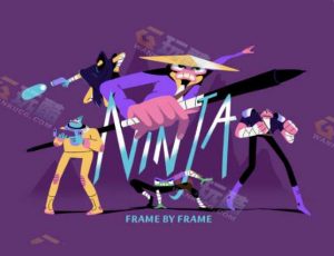 运动设计学院逐帧忍者动态动画视频培训