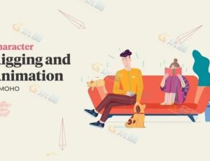 运动设计学院-MOHO角色动画制作培训