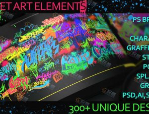 街头艺术元素平面素材