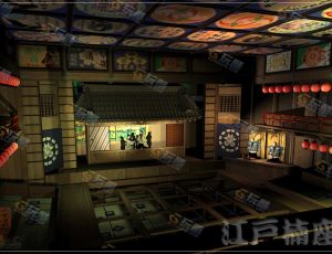 日本江户时代艺伎楼Blender工程模型