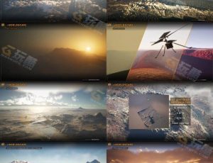 UE5工程文件—WorldScape 插件 – 制作行星和无限世界