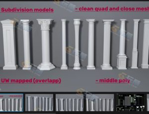 柱子模型套装1 Blender资产库