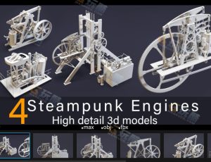 蒸汽朋克仪器零件Blender资产库