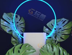 Blender资源—时尚简约创意场景v29工程源文件