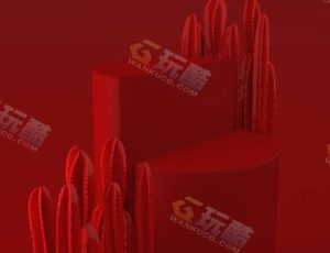 Blender资源—时尚简约创意场景v31工程源文件