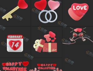 情人节主题道具模型Blender资产库