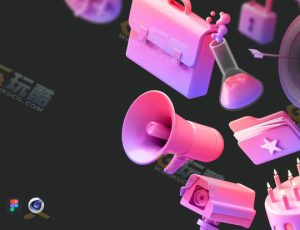 C4D日常道具模型包