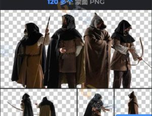 124张披风奇士图片合集包