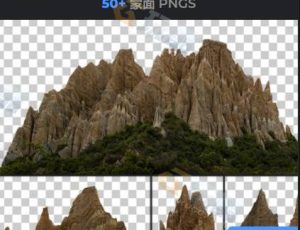 57张山顶尖图片合集包