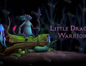 UE5素材—小龙战士