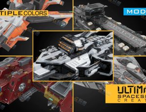 UE5素材—科技宇宙飞船模型包