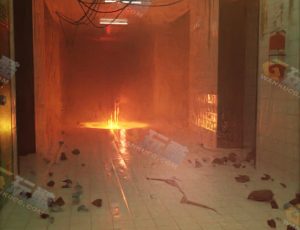 Blender工程源文件—地狱之火