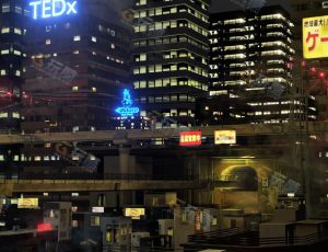 Blender工程源文件—东京夜景