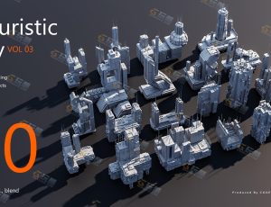 超级未来城市建筑模型Blender资产库