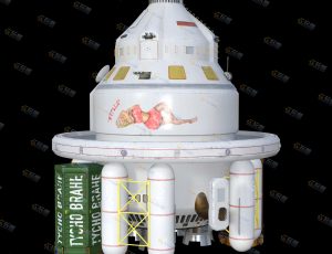 Blender模型—喷射小型火箭