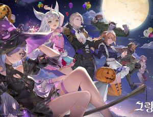 GranSaga全套PBR模型