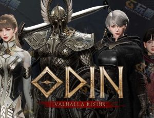 奥丁神判全套PBR模型