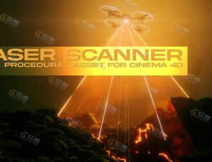C4D激光扫描预设插件