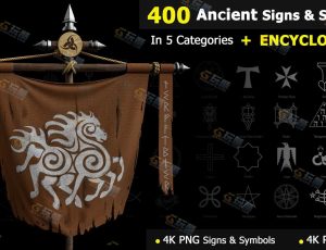 400+古代神秘符号图片包