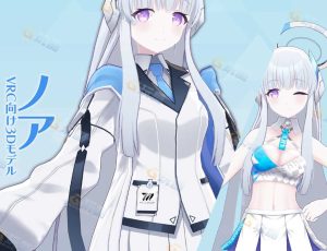 Blender模型—诺亚