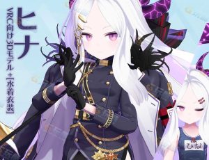 Blender模型—日奈