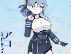 Blender模型—天雨亚子