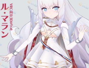 Blender模型—原皮