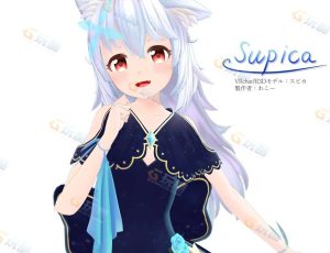 Blender模型—Spica