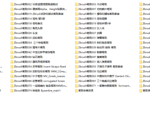 精选74套zbrush笔刷合集