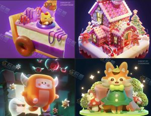 Blender创建可爱三维插图特训营