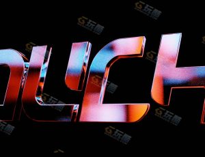 暗调文字场景—布兰德(BL)工程源文件