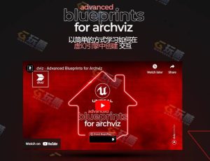 Dviz—Archviz 的UE5蓝图大师班
