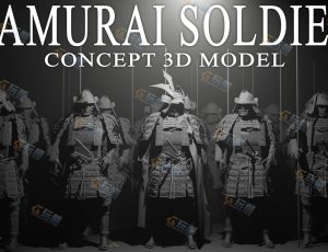 日本骷髅武士队伍—布兰德（BL）工程源文件